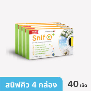 สนิฟคิว 4 กล่อง